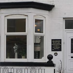 Hazelgrove Guest House